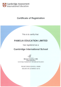Cambridge Assessment International Education certificate of registration